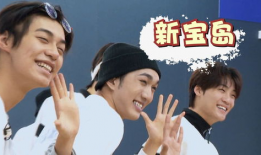 创造营吃瓜爆料视频,揭秘幕后吃瓜爆料，选手幕后故事大揭秘