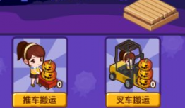 呱呱爆料吃瓜qq圈,吃瓜QQ圈背后的故事